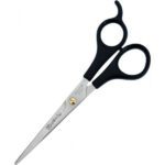 Ножницы парикмахерские профессиональные Basic Cut 5.5" - 1