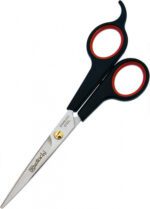 Ножницы парикмахерские профессиональные Basic Cut 6" - 2